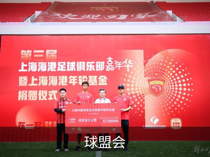 走进我们